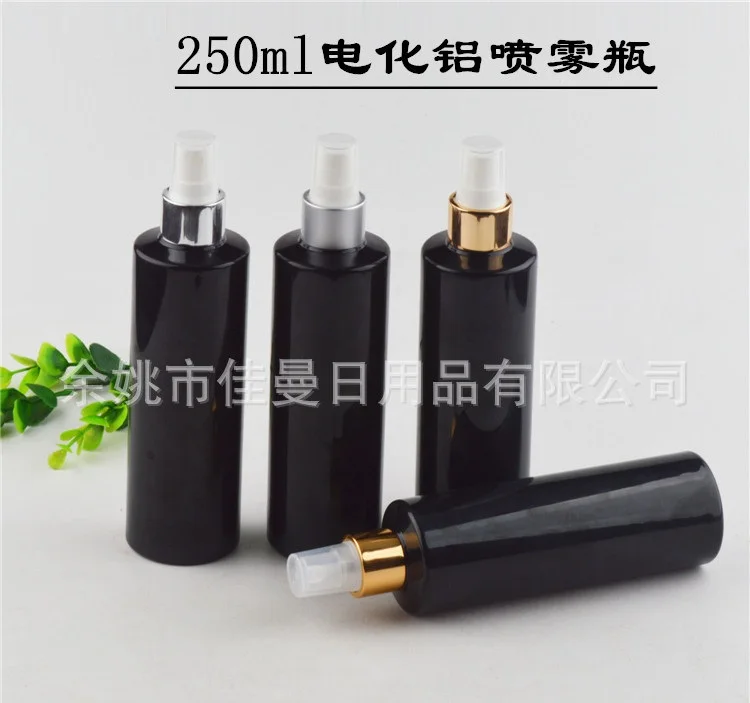 Download 250ml shiny black PET bottle with aluminum sprayer.mist ... Yellowimages Mockups