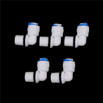 

5pcs 1/4" Male Thread - 1/4" OD Tube RO Water Purifier Reverse Osmosis Aquarium System Connector High Quality