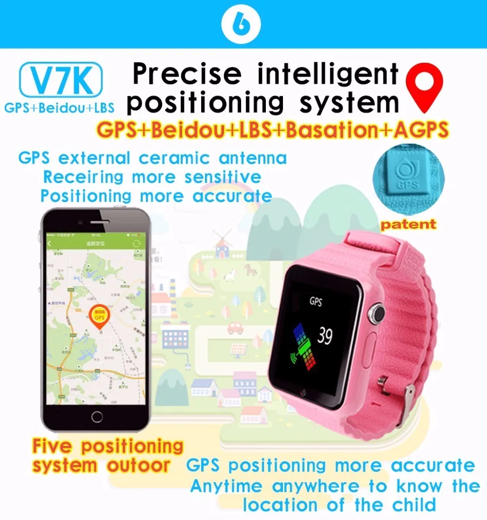 Детские часы V7K, водонепроницаемые, HD камера, SOS, вызов, расположение, Devicer, детские часы для отслеживания, подарок, V7K, 1 шт