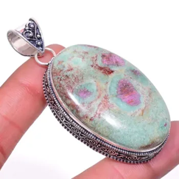 

Rubys Zoisite Pendant Silver Overlay over Copper , 64.9 mm, P6609