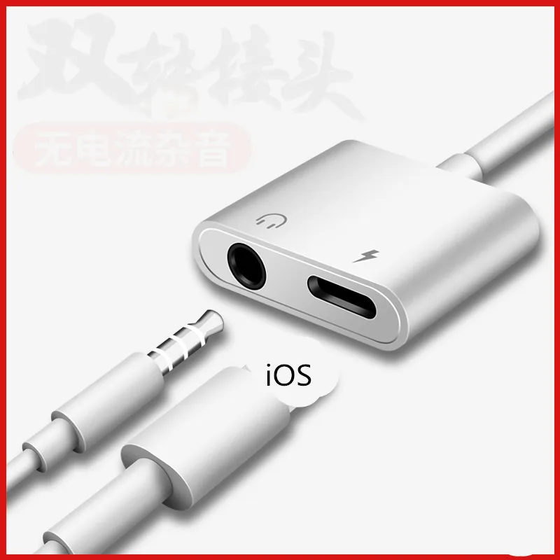 Beste 2 in 1 Voor Lightning Adapter Voor iPhone X Charger Splitter 3.5mm Hoofdtelefoonaansluiting Voor Lightning Adapter Voor iPhone 7