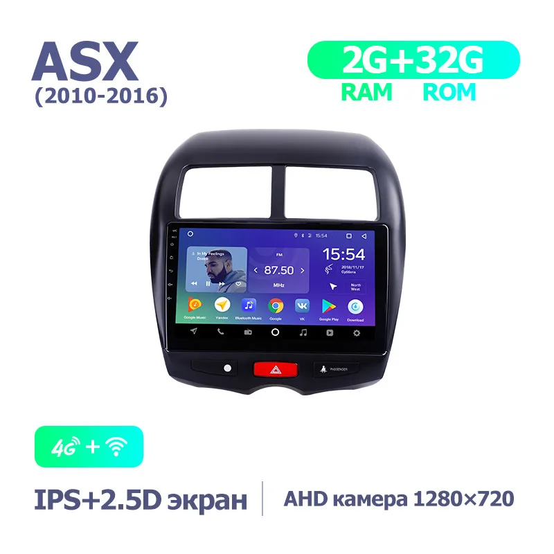 TEYES SPRO Штатная магнитола для Мицубиси АСХ 1 Mitsubishi ASX 1 C4 Peugeot 4008 2010 Android 8.1, до 8-ЯДЕР, до 4+ 64ГБ 32EQ+ DSP 2DIN автомагнитола 2 DIN DVD GPS мультимедиа автомобиля головное устройство - Цвет: ASX 2010 SPRO 32G