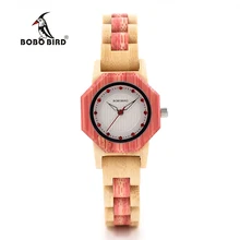 2017 Señoras De Lujo de Pulsera BOBO de AVES de Bambú Llenos de Relojes Más Nuevos de la Marca Mujeres Reloj de Cuarzo relogio feminino