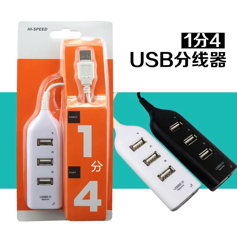 

Wholesales New usb hub USB 2.0 Hi-Speed 4-Port Splitter Hub Adapter For PC Computer Notebook
