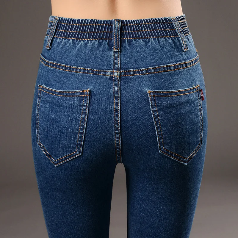 The new high waist stretch jeans big yards cultivating wild female feet ...