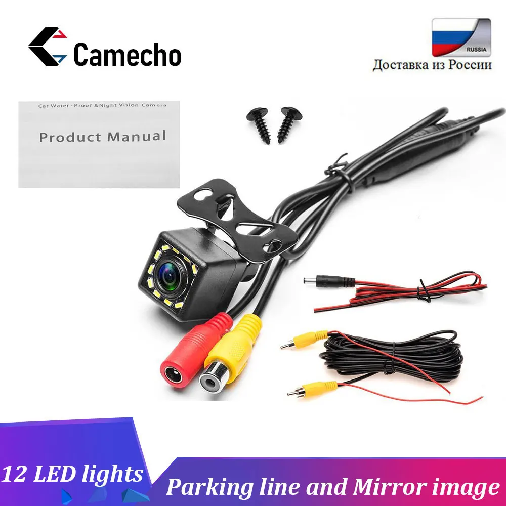 

Camecho Car Rear View Camera 12 LED Night Vision Auto CCD Reversing Parking Monitor Water Resistant 170 Degree HD Backup Camera