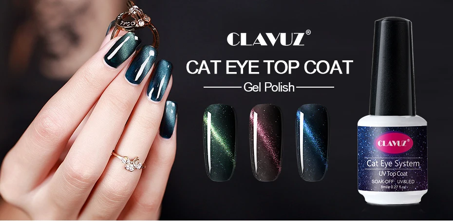 CLAVUZ, 8 мл, кошачий глаз, верхний слой, светодиодный, лампа, Гель-лак, УФ-гель для ногтей, Полуперманентная краска, 6 цветов, гибридный лак