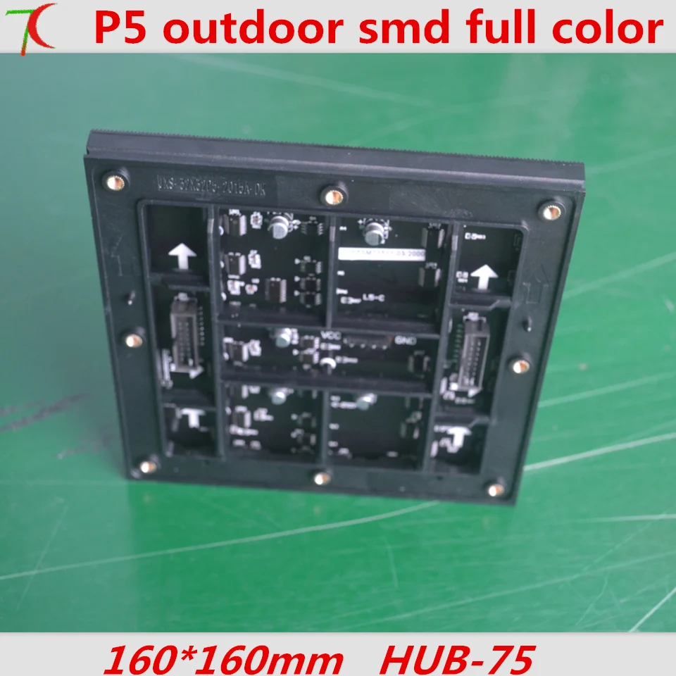 

P5 SMD 8S waterproof full color module for commercial advertisement, 160mm*160mm,32*32 pixels, 40000dots/m2