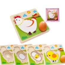 Развивающие деревянные игрушки Chanycore для обучения детей, головоломки, доска, курица, курица, яйцо, взросление, соответствующие просветлению, подарки 4034