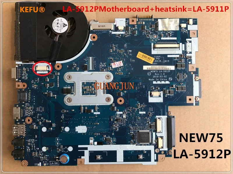 KEFU LA 5912PMotherboard+heatsink=LA 5911P For acer NEW75