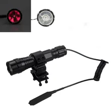 501B Оружие Огни 7 Вт 940nm инфракрасного излучения ИК светодиодный фонарь ночного видения+ крепление пистолет