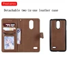 Mobile Phone Accessories