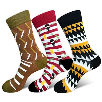 

Best Selling New Men's Winter Casual Socks Fashion Trend Stockings Personality Men's Alien Map Cotton Socks 1 Pair = 2 Pieces