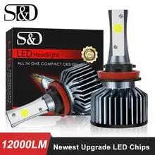 12000LM автомобильные лампы для передних фар ошибок H4 H7 H11 H1 H3 9005 9006 HB4 HB3 H27 светодиодный лампы 880 881 72W фары для 6500 к авто фары 12V 24V