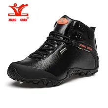 XIANGGUAN Unisex Winter High Top Leather Trekking Hiking Camping Outdoor Mountain Shoes For Men And Women Sneakers