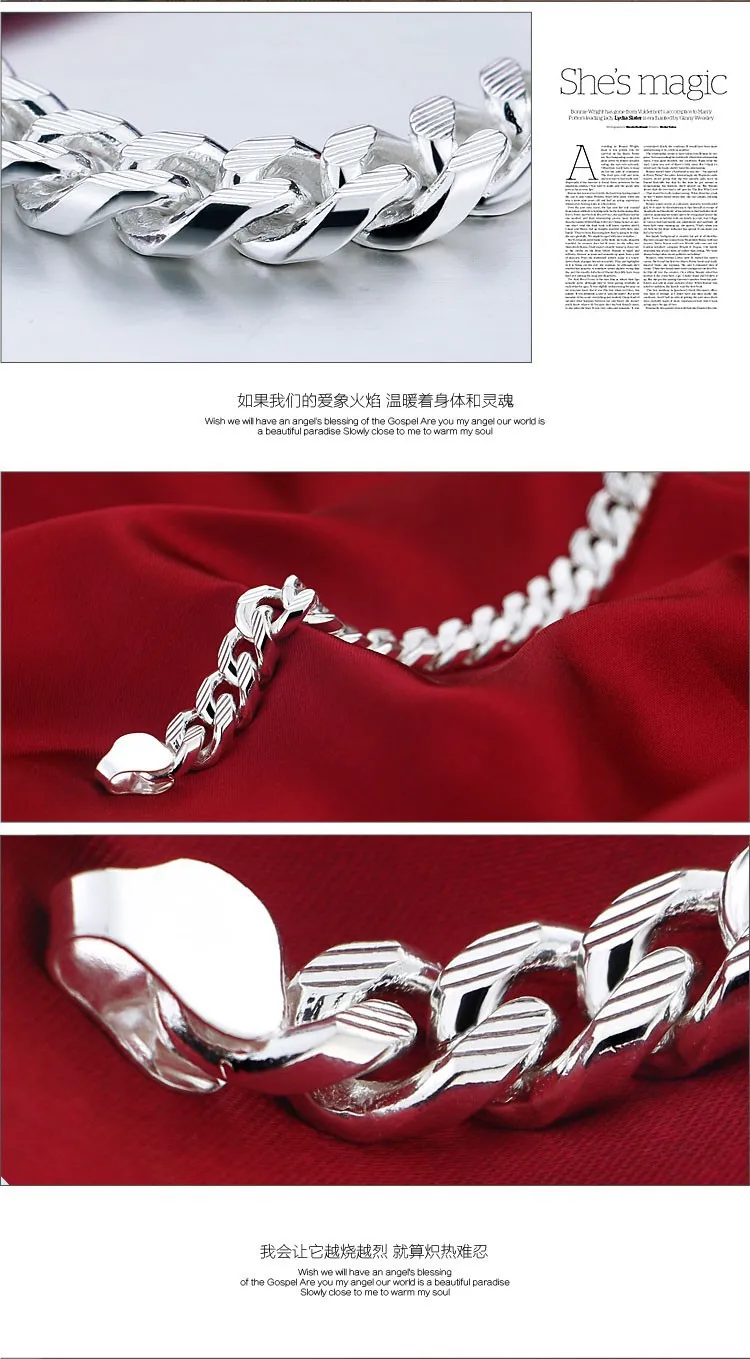 Модные браслеты из стерлингового серебра для мужчин. твердое 925 Серебро 10 мм 20 см мужской браслет. Красивые настоящие серебряные мужские ювелирные изделия