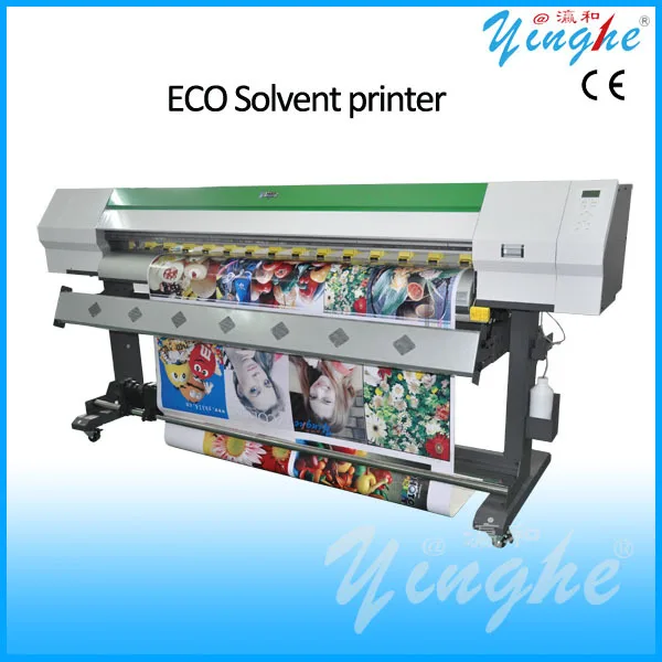 yinghe printer