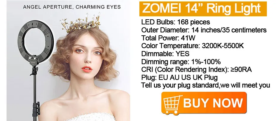 环形灯关联模块_02