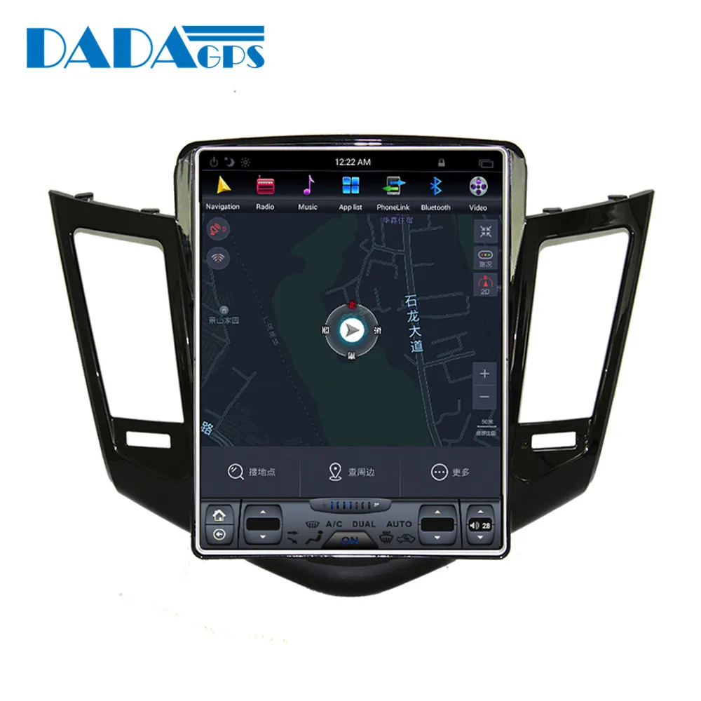 Flash Deal 10.4"Tesla Style Android 7.1 Car Multimedia radio Player for CHEVROLET CRUZE 2009-2013 GPS map Navigation Auto no dvd wifi 3