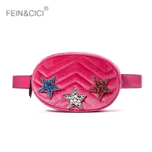 Поясная сумка бархатная поясная сумка женская круглая велюровая поясная сумка Роскошные брендовые модные красные, синие, черные новая Прямая