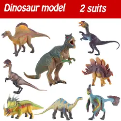 Мир Юрского периода полые моделирование Динозавров Модель игрушки 2 комплекта дополнительно тираннозавр рекс пластиковые модели животных