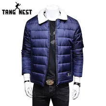TANGNEST мужская куртка зимняя модная мужская парка теплая горячая распродажа Повседневная дышащая мужская куртка Азиатский Размер 6XL MWM1878
