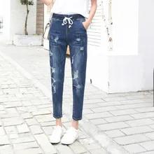 Новое поступление девять минут свободные эластичные Малый Средства ухода за кожей стоп Повседневное свободная талия и плотно Харен Джинсы для женщин супер большой модные рваные Размеры 26-38 40