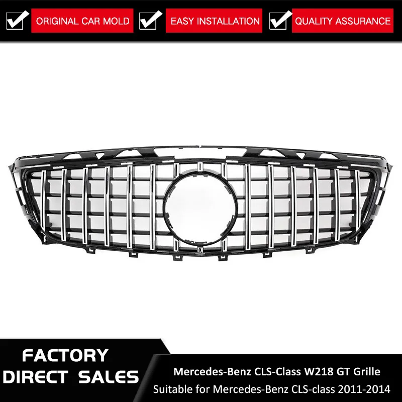 Для W218 GTR решетка Передняя ABS для Mercedes CLS класс 2011 2014 Замена передний