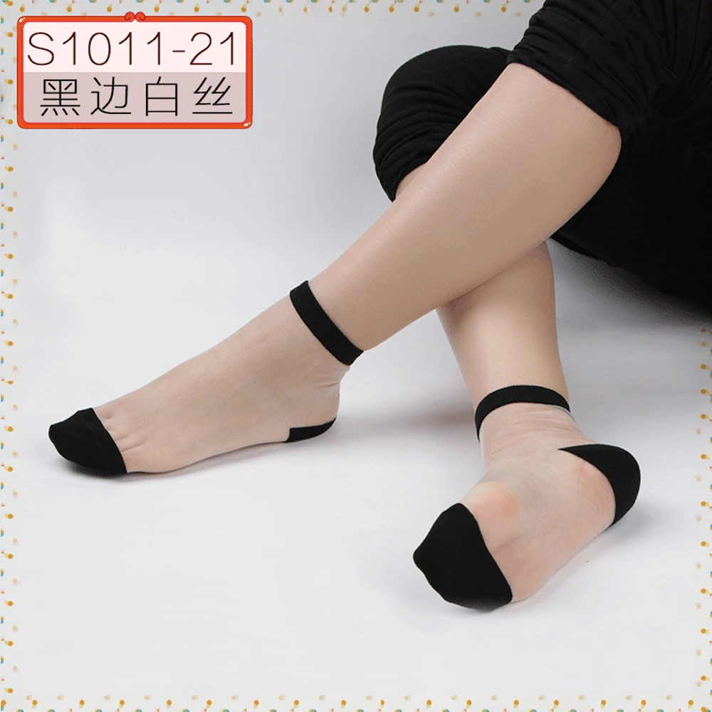 FIVE HEAD Women's pure version of sexy lace stockings Simple and generous solid color design ladies |