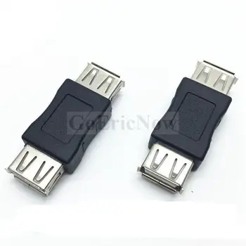 

50 pcs USB 2.0 Type A Female to A Female/Male to Male /Female to Male Coupler Adapter Connector Converter