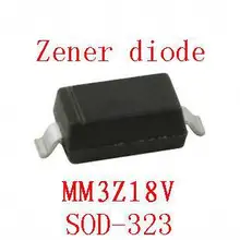 0805 smd Зенер диод sod-323 MM3Z18V 100 шт