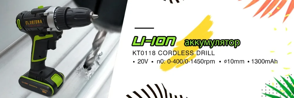 1-7 1200 