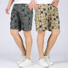 Шорты с эластичной резинкой на талии, пляжная одежда для мужчин, повседневные шорты до колена, повседневные летние шорты, мужские часы homme