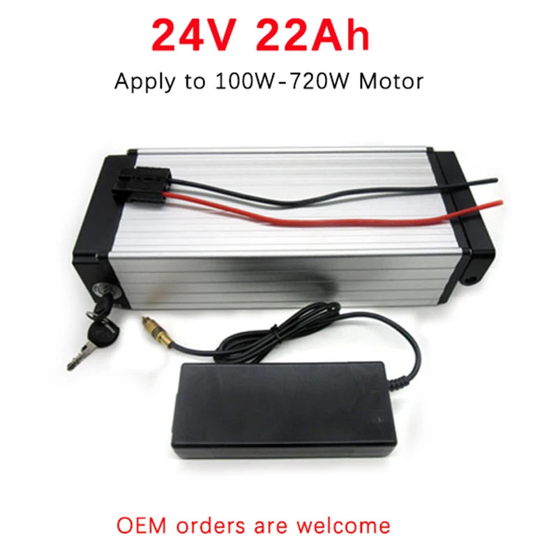 24V 22Ah 500W комплект литий ионных батарей для электровелосипеда батарея серебряного