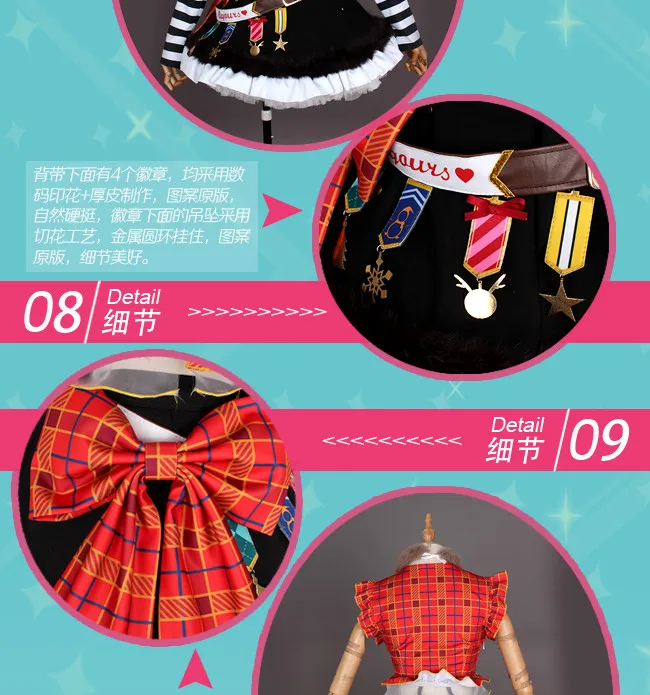 LoveLive! Sunshine! Aqours над радугой Chika Riko kanan Dia You Yoshiko Hanamaru Mari Ruby косплей костюм платье