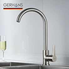 GERHANS Irismart Tall Kitchen Faucet Hot Cold Bar Chrome Plated Water Tap Modern Brass Water Sink Mixer Crane For Kitchen K14084 GERHANS Irismart Tall Kitchen Faucet Hot Cold Bar Chrome Plated Water Tap Modern Brass Water Sink Mixer Crane For Kitchen K14084