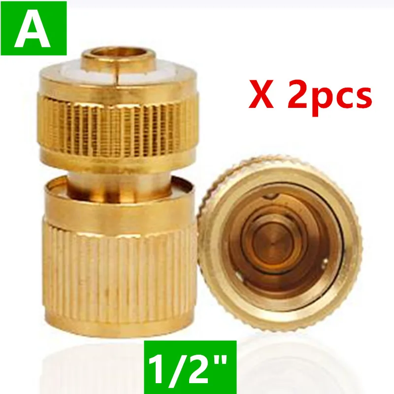 1/" 3/4" Коннектор для шланга латунный шланговый Соединитель с автоматической остановкой садовый шланг для полива дома X115 - Цвет: A   2pcs