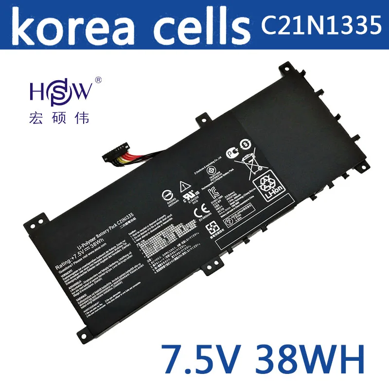 HSW high quality C21N1335 Battery for ASUS VivoBook S451 S451LA S451LB Ultrabook laptop batteria batterie