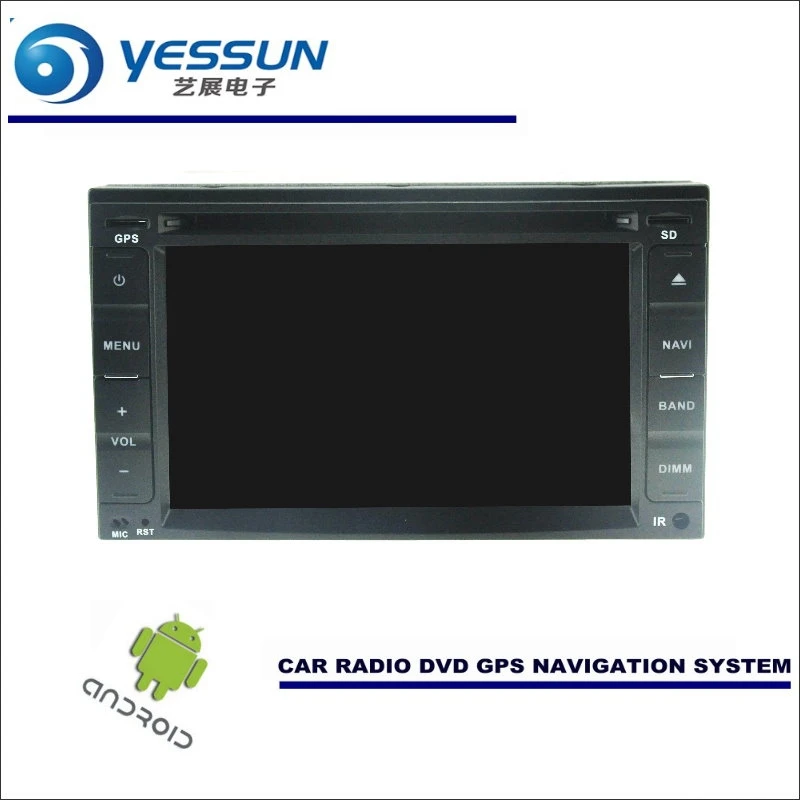 Yessun Car Android Navigation System For Nissan Note Versa 2005 Yessun Car Android Navigation System For Nissan Note Versa 2005 2016 Radio Stereo Cd Dvd Player Gps Navi Screen Multimedia In