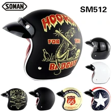 DOT Approved TORC Motorcycle Helmets Retro Captain America Scooter Vintage Open Face Halley Half Helmet Moto 3/4 Casco цена DOT Approved TORC Motorcycle Helmets Retro Captain America Scooter Vintage Open Face Halley Half Helmet Moto 3/4 Casco цены онлайн