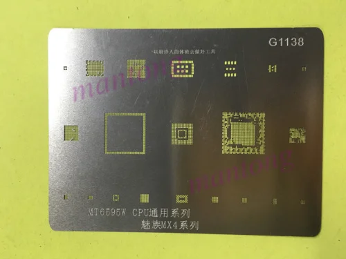 

2pcs-10pcs BGA Stencil Direct Heating Reballing Stencil for Meizu multi-purpose Stencil MT6595W CPU series