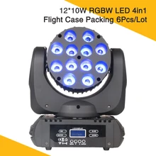 4 шт/лот) дорожный корпус упаковка 12*10 Вт RGBW светодиодный движущаяся головка луч света Мощный светодиодный мини-пучок движущаяся головка Dj свет Movinghead светодиодный