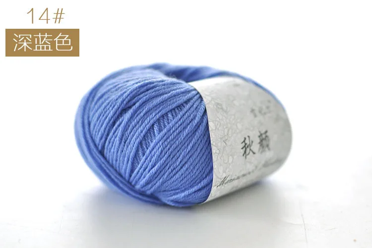 50gpc Merino Wool Yarns 5S Wool  Blended Yarns For Hand Knitting Crochet Scarf Yarn Adult Women Men Needles Thread Threads (21)