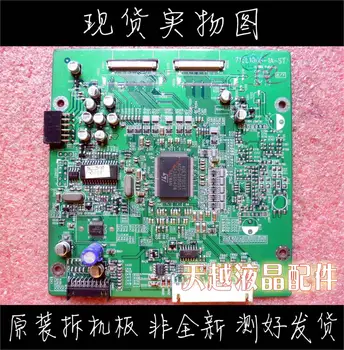 

1502 board 715L1066-1A-ST drive plate/board/signal board two 40