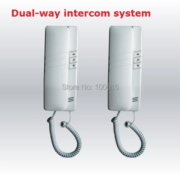 

High-quality 2-wire two way intercom system