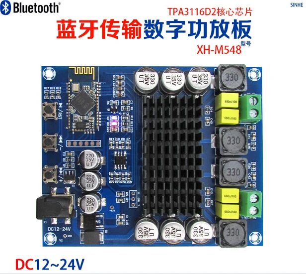 XH M548 Dua channel 2x120 W TPA3116D2 Bluetooth 4.0 audio