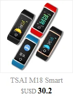 TSAI легкий светодиодный сенсорный дизайн спортивный бегущий цифровой браслет мягкий силиконовый умный цифровой браслет фитнес-оборудование