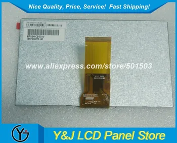 

TM070RDH10 7 inch LCD Display