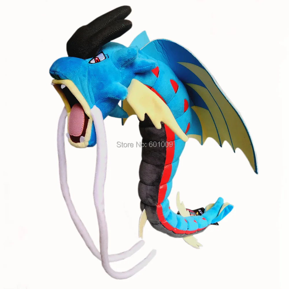 Gyarados Mega Evolution-20inch L-225g-49-C
