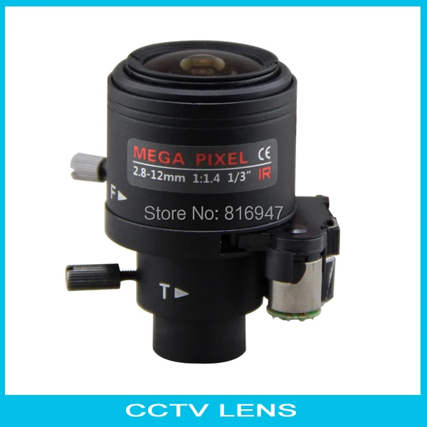 

1/3" F1.4, 2.8-12mm cctv lens 1.6 mega pixel, Auto iris & IR-CUT security camera lens,